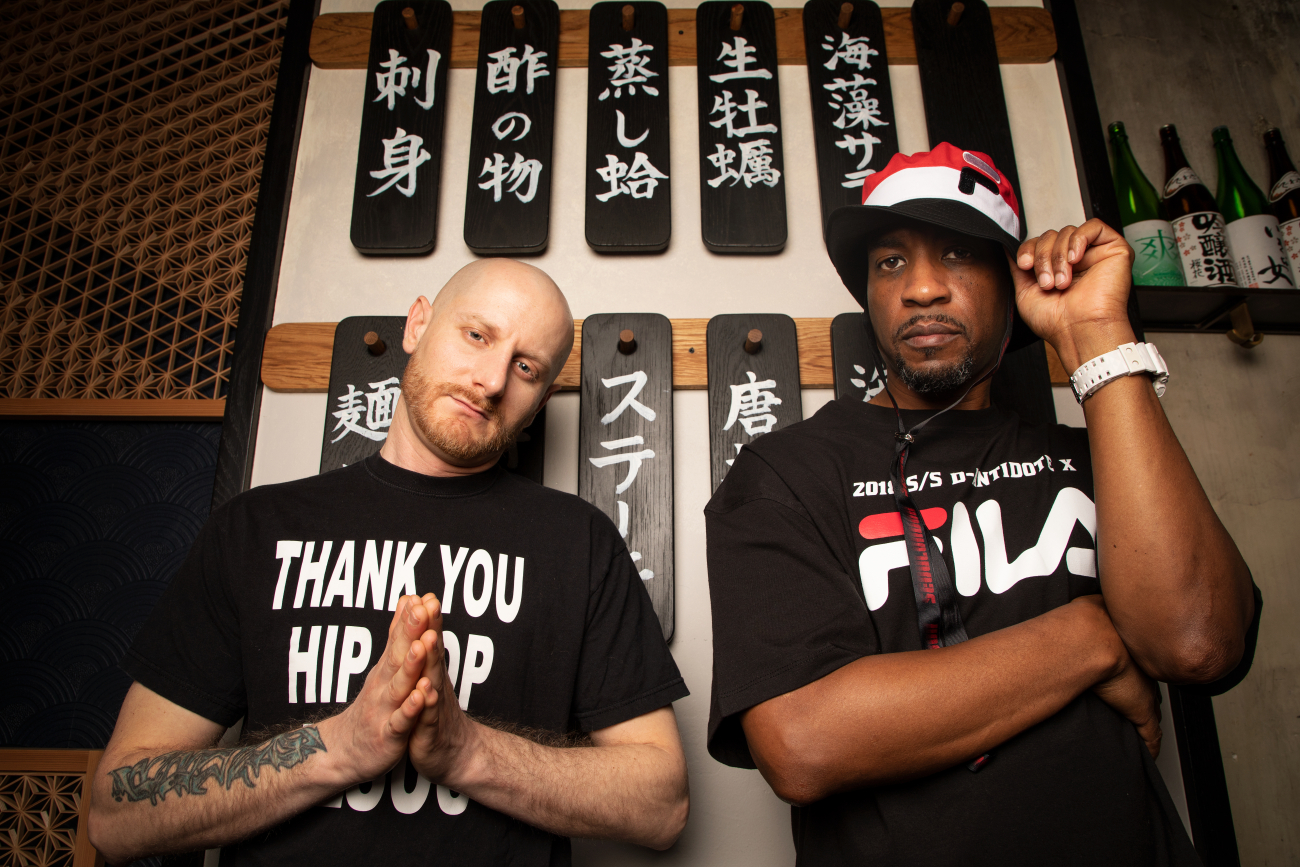 Masta Ace &amp; Marco Polo